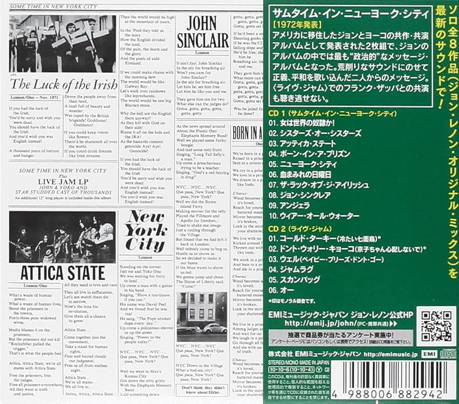 Sometime in New York City: John Lennon [Ltd.Remaster