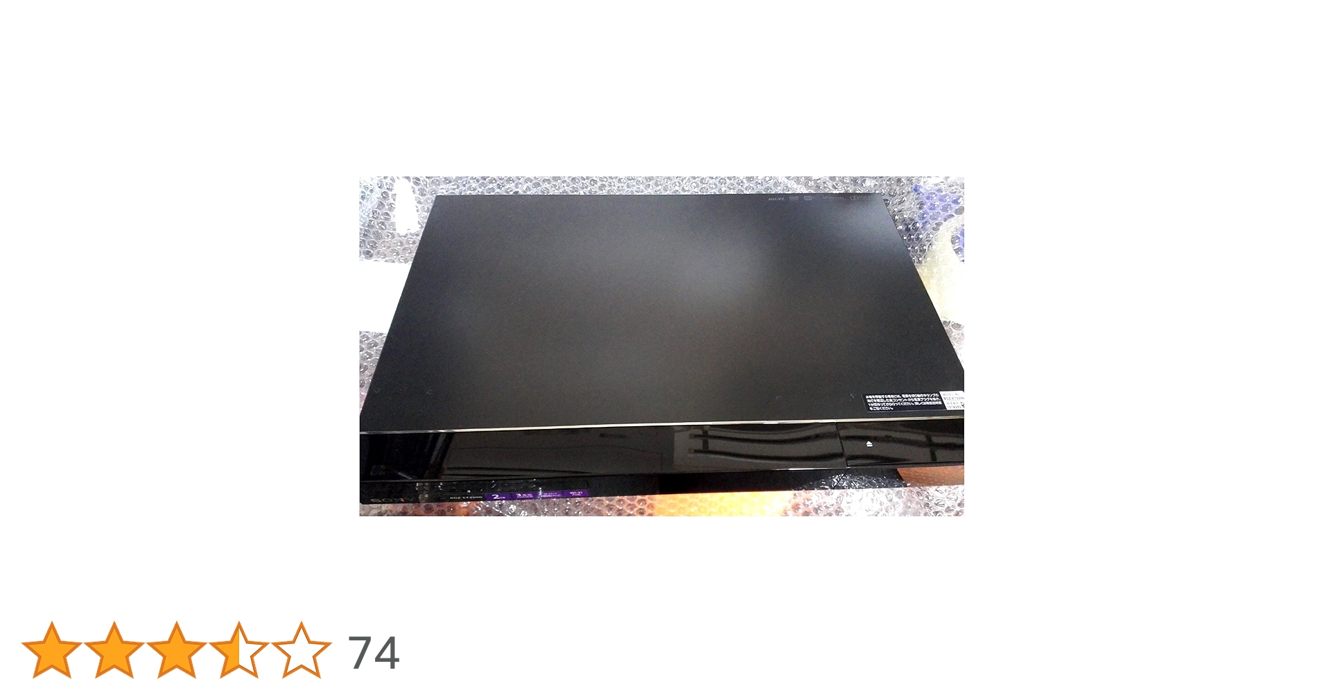 Amazon | SONY HDD2TB 3チューナー ブルーレイレコーダー BDZ
