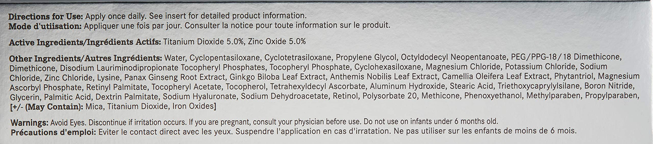 MĒTIER Peau Vierge Complexe, Luxury Skincare Meets Radiant, Youthful Coverage, Retinol, Hyaluronic Acid, 2.0 fl oz