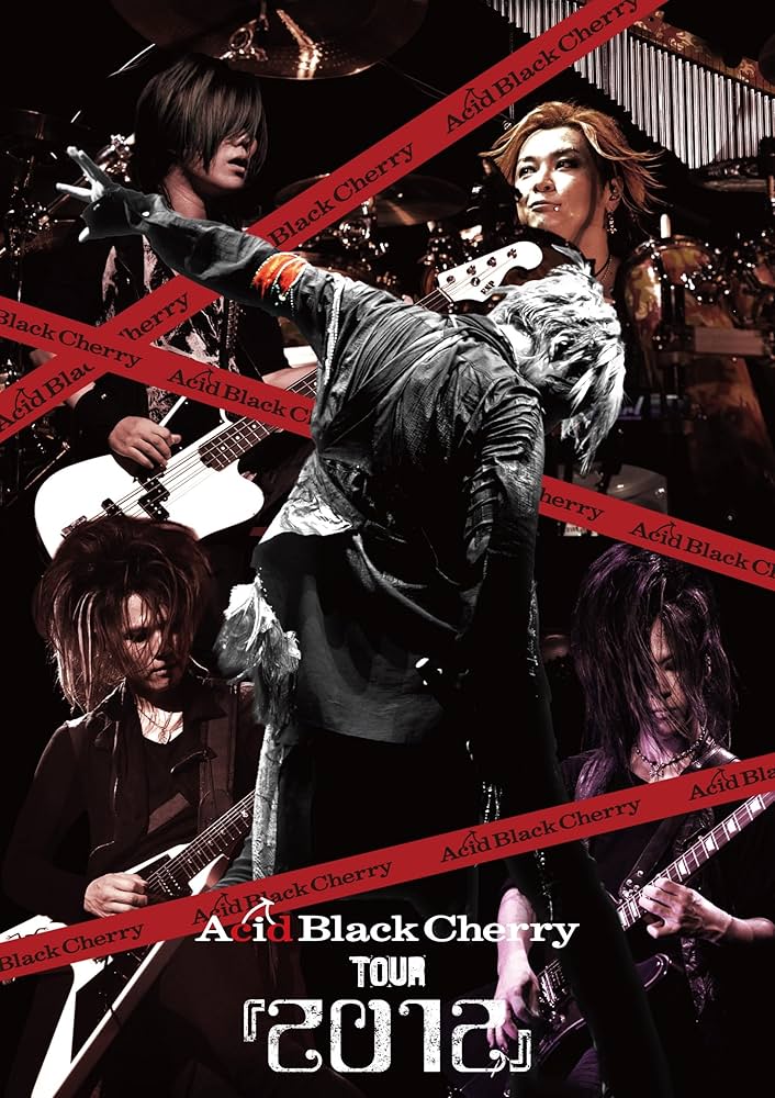 acid black cherry DVD +2012の別ジャケット Amazon.co.jp: 【Amazon.co.jp限定】Acid Black Cherry TOUR
