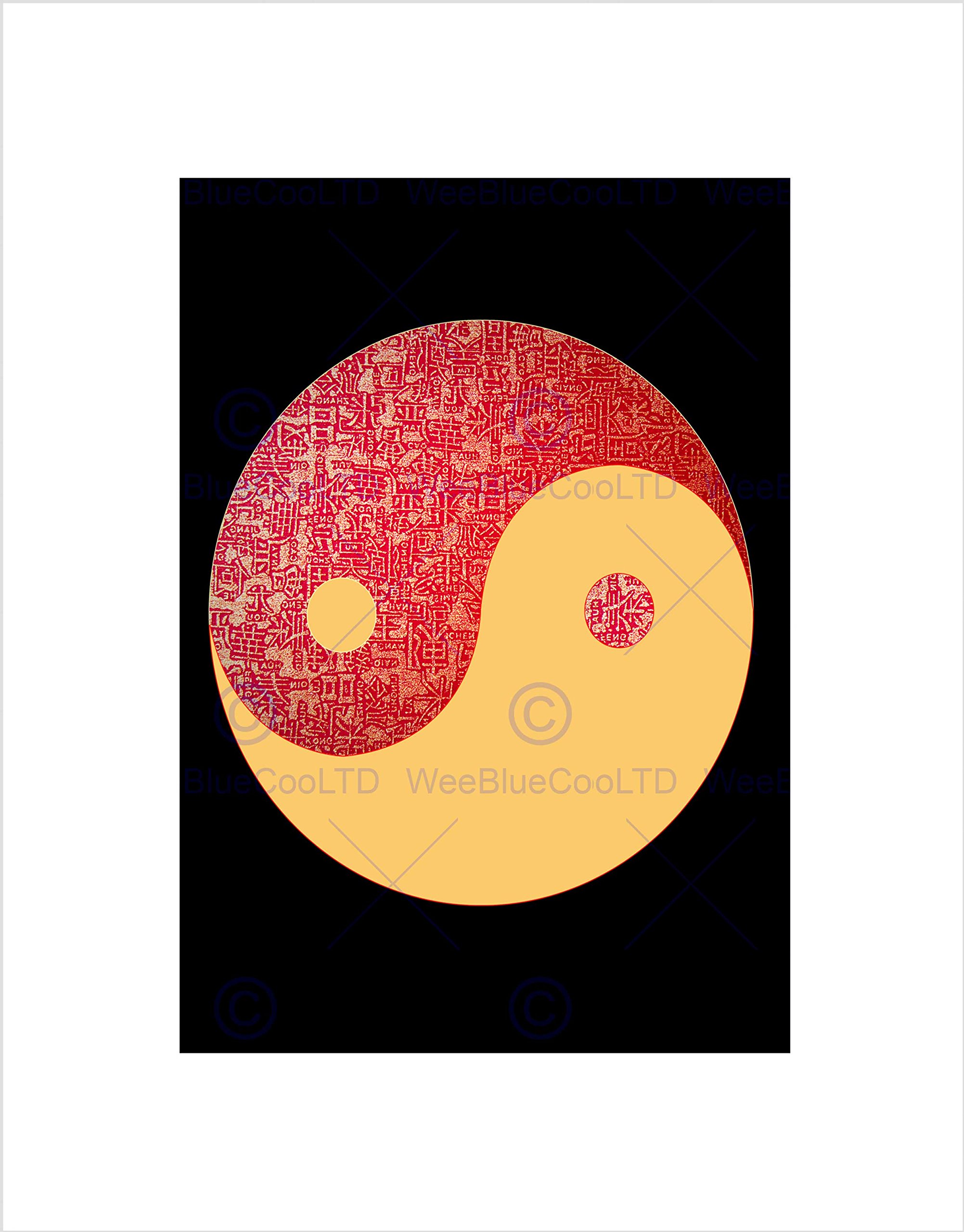 Wee Blue Coo PAINTING DRAWING YIN YANG CHINESE TAOIST PHILOSOPHY FRAMED ART PRINT B12X13279