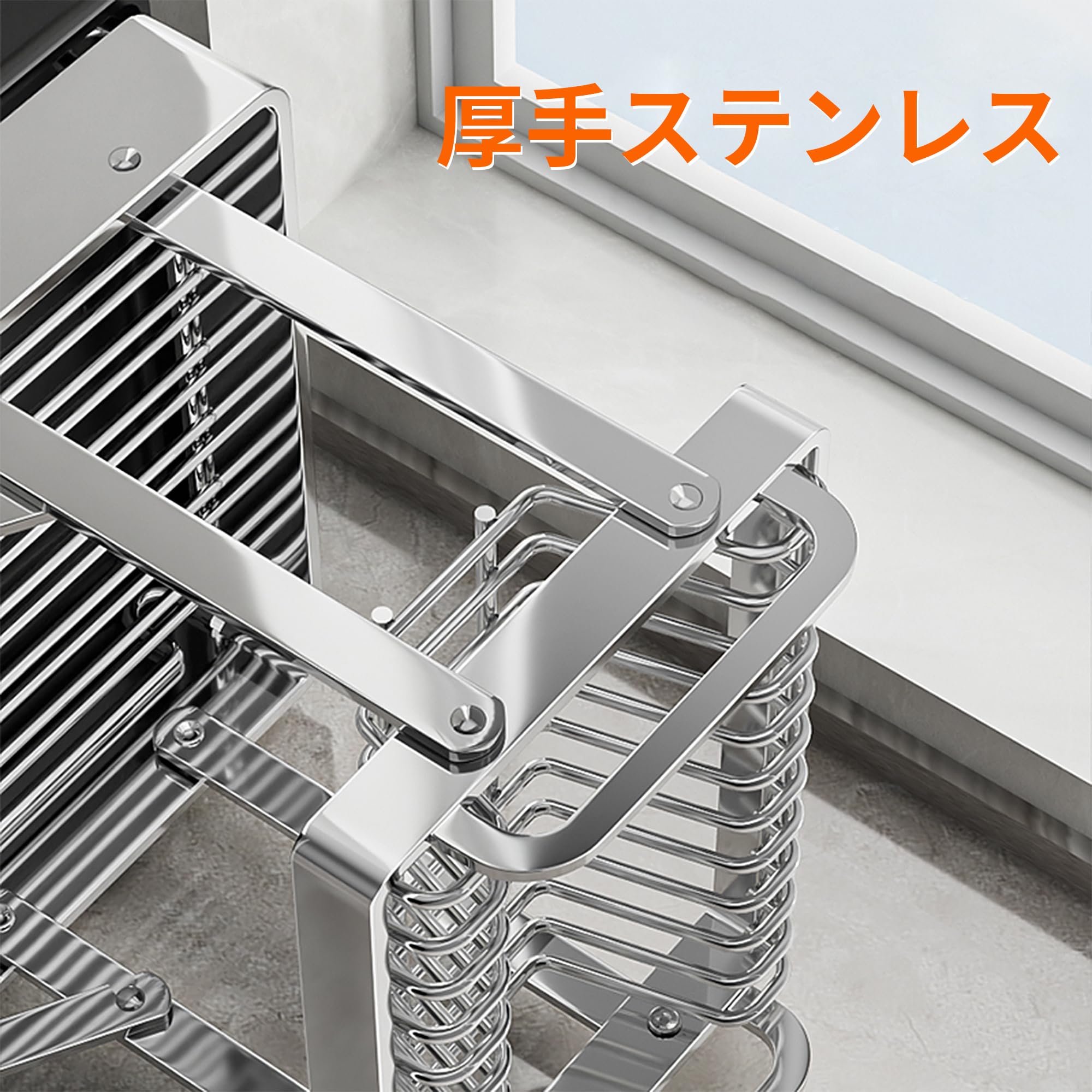 専用/TUBASAN 水切りラック 2段 ステンレス製/キッチン収納/食器 専用/TUBASAN 水切りラック 2段 ステンレス製/キッチン収納/食器