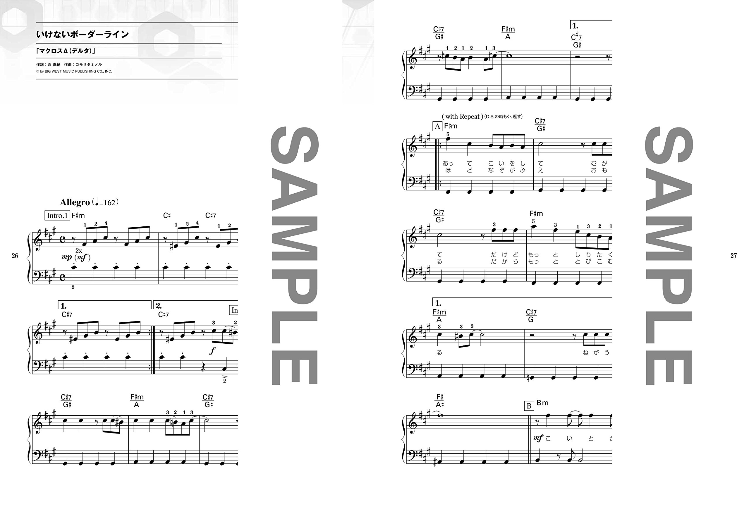 やさしいピアノ ソロ アニソン超定番コレクション50 シンコーミュージック スコア編集部 本 通販 Amazon