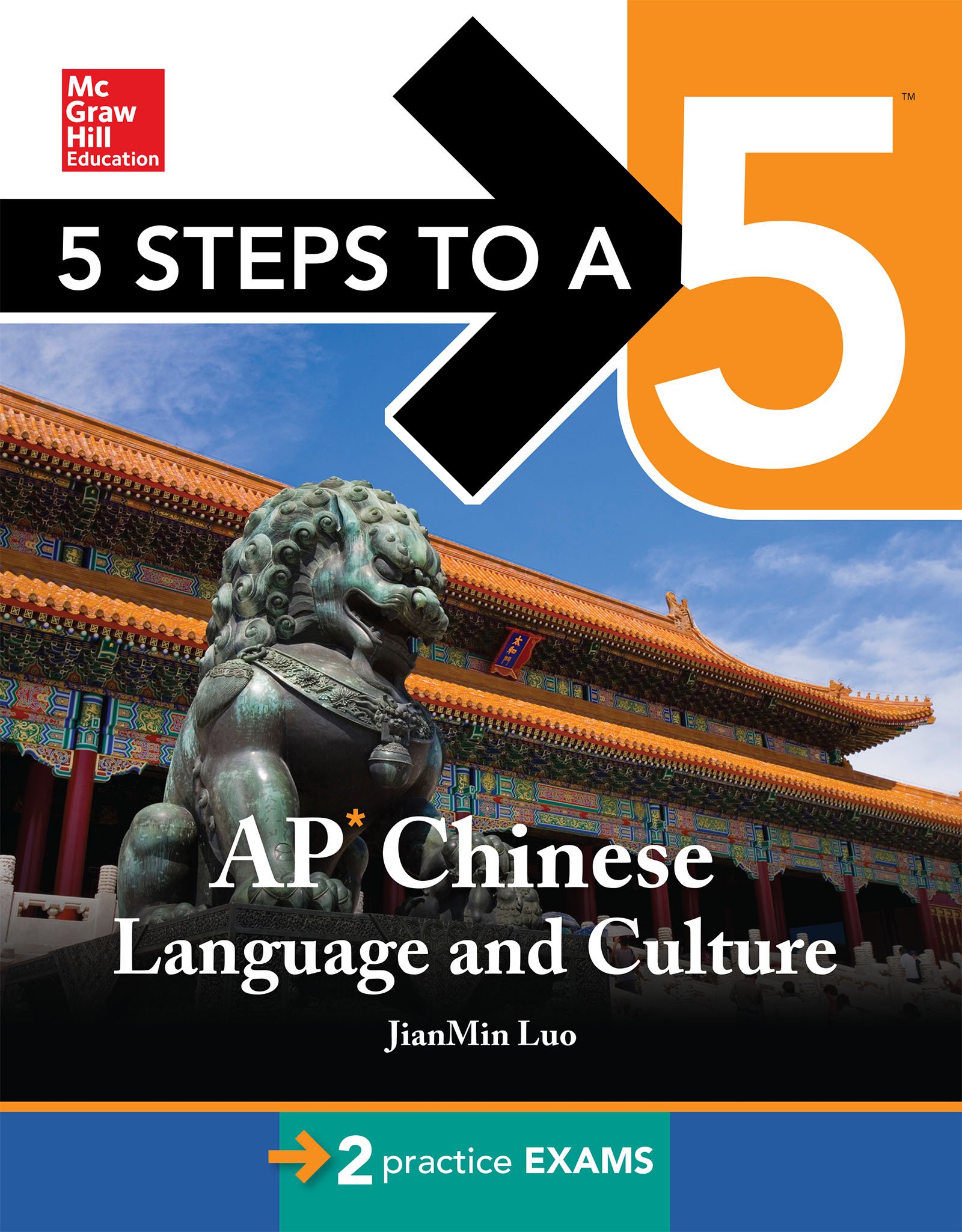 5 Steps to a 5 Chinese Language and Culture 2015 (BOOK FOR SET) (5 Steps to a 5 on the Advanced Placement Examinations Series)