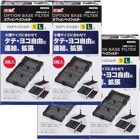 Amazon Gex Aqua Filter オプションベースフィルター Gex Aqua Filter フィルター 通販