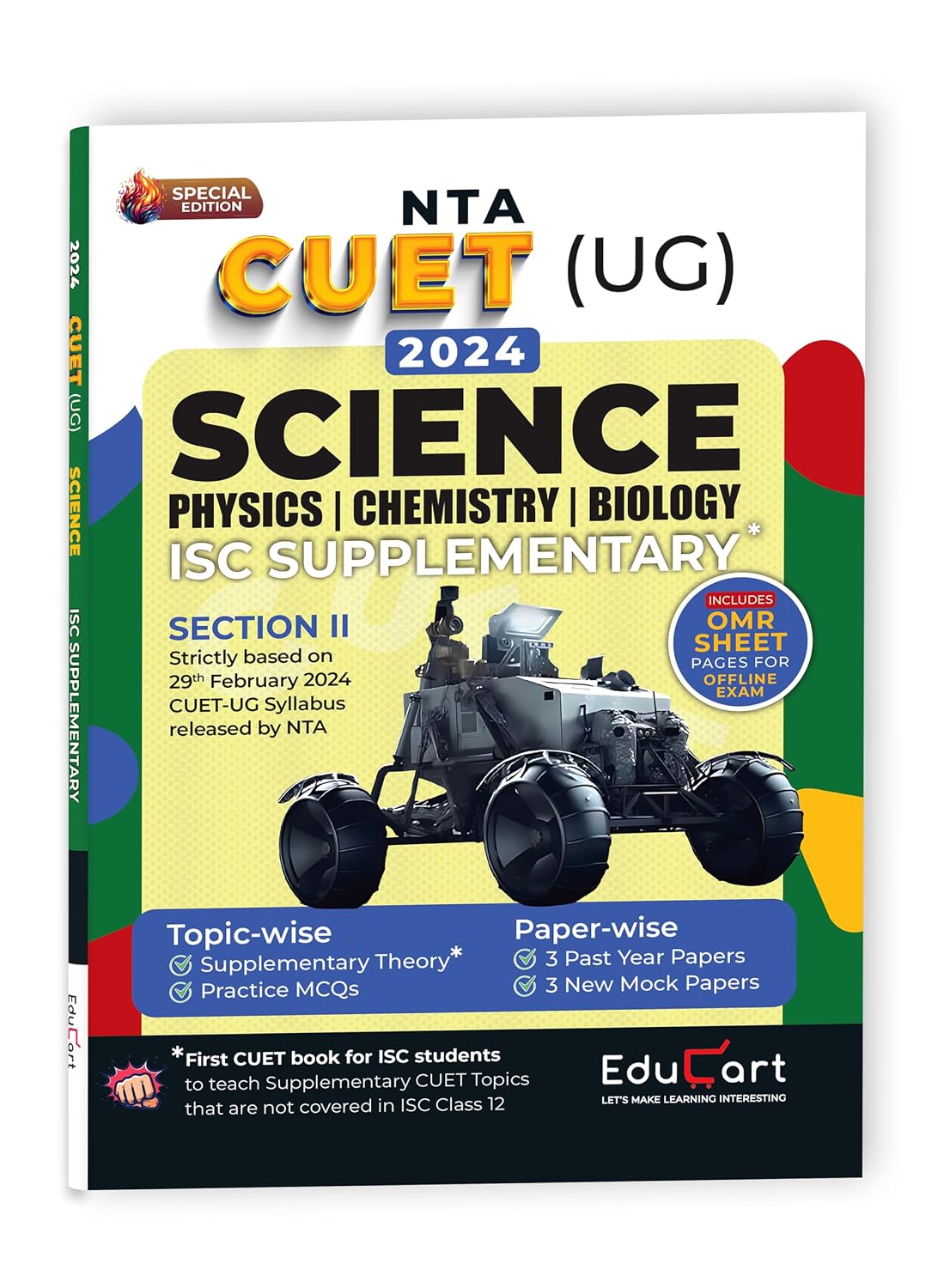 Amazon.com: Educart CUET UG 2024 Science ISC Board Supplementary Book ...