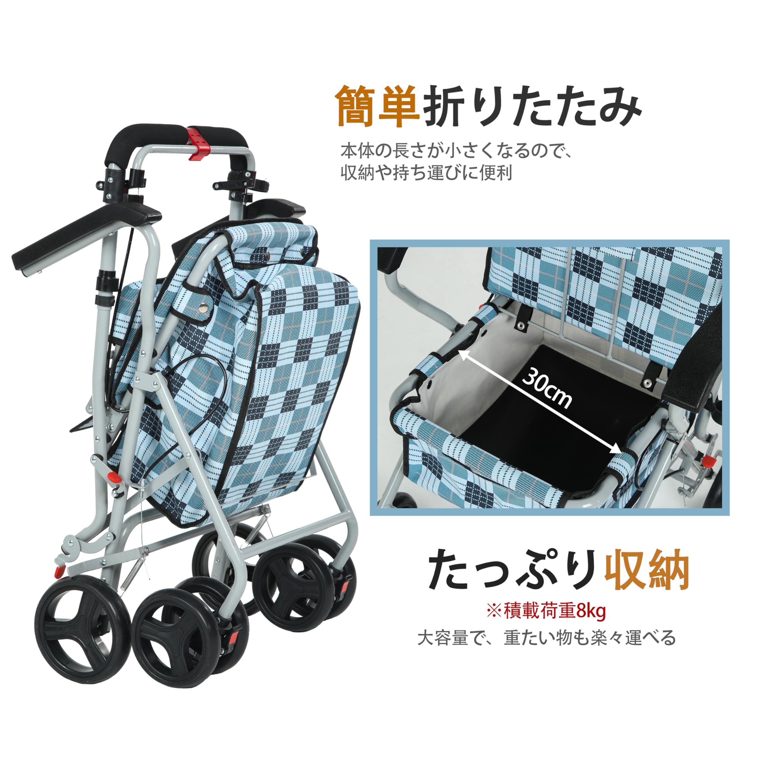 Amazon | シルバーカー 手押し車 折りたたむ 高さ調節 ショッピング