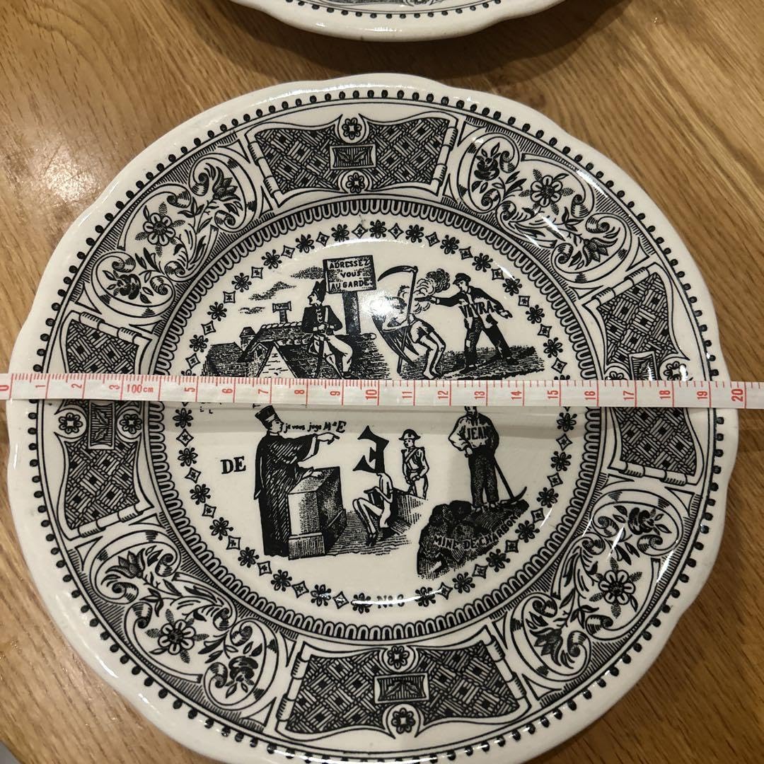 Amazon.co.jp: GIEN ジアン アンティークプレート フランス 謎なぞ Amazon.co.jp: GIEN ジアン アンティークプレート フランス 謎なぞ