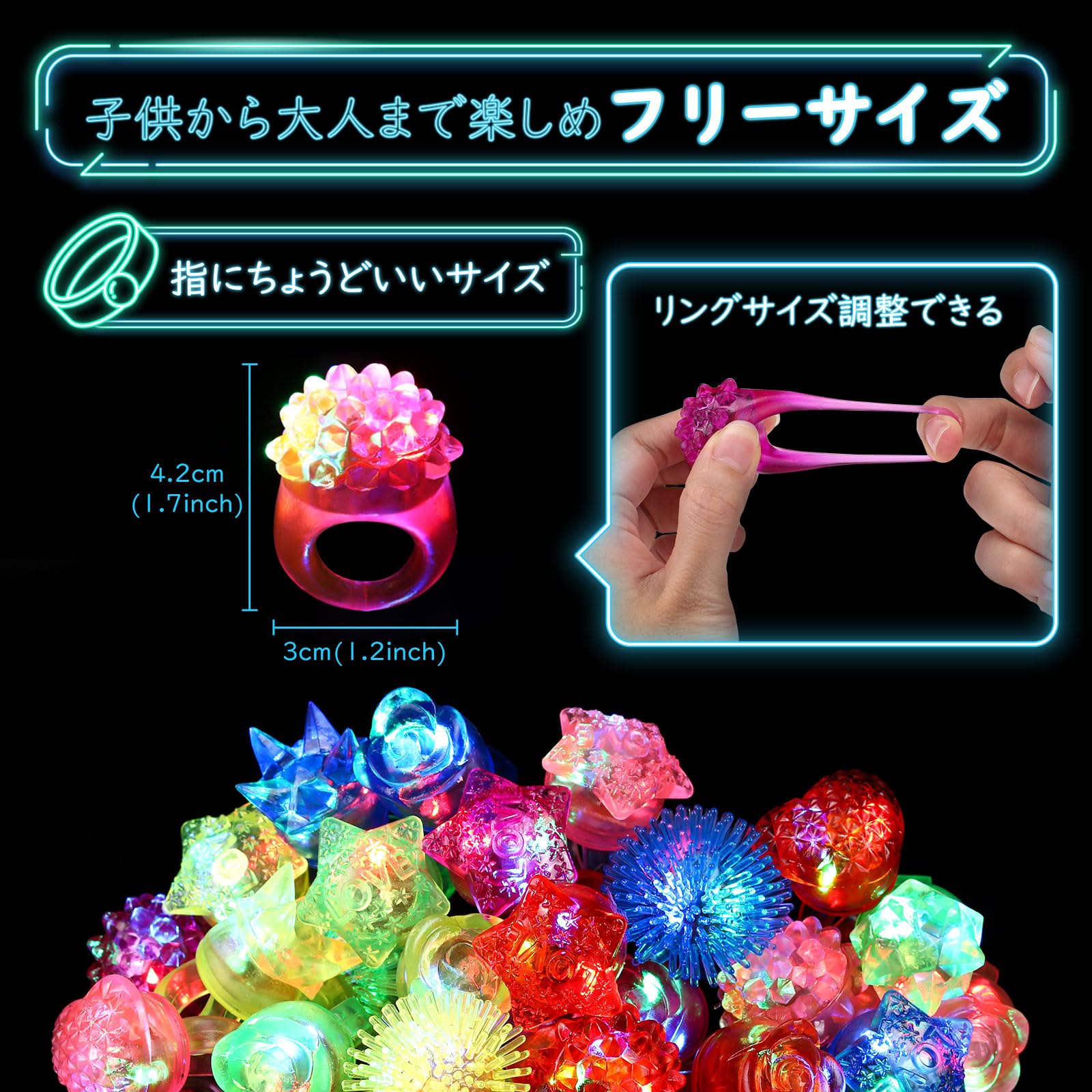 Amazon.co.jp: LIHAO 光る指輪 おもちゃ 24個入 お祭り 景品