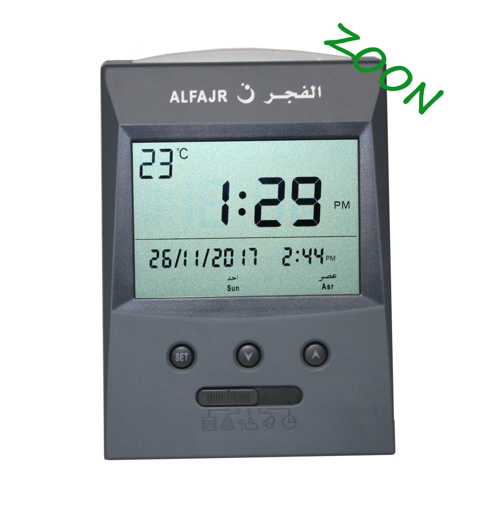 AlFajr CS03 Azan Table Alarm Clock from Saudi Islamic Prayer Five