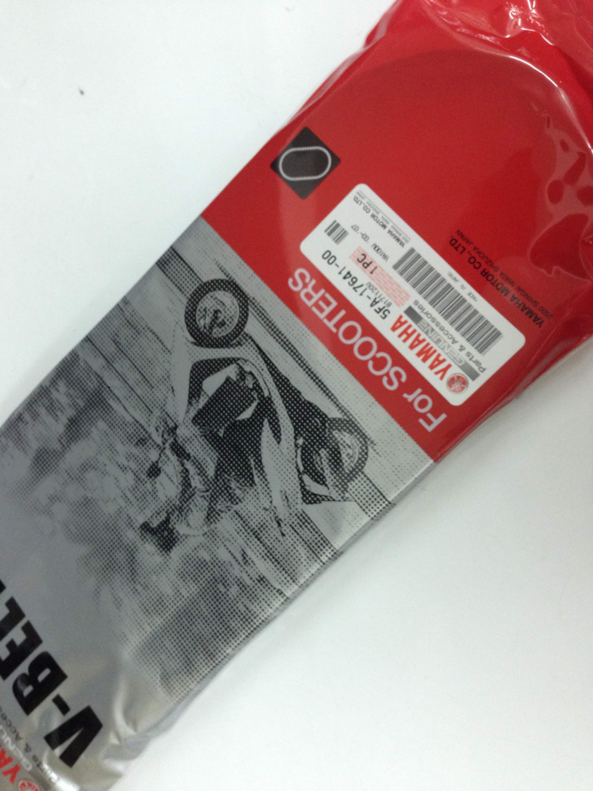 専用ページです ミシュラン 在庫有 正規品 T-MAX 560 ドライブベルト Vベルト