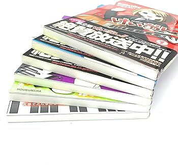 Amazon.co.jp: けいおん! コミックセット (まんがタイムKR