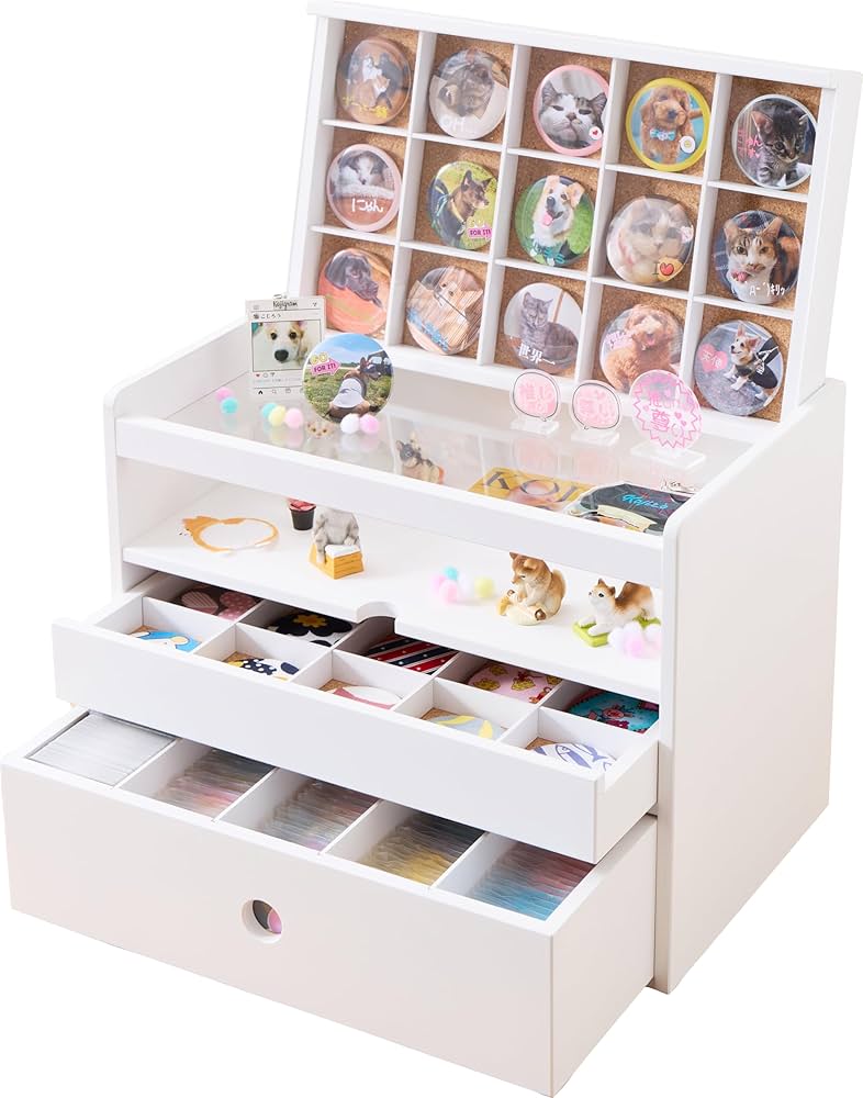 upside DO 推し活収納 iru イル 缶バッジ収納チェスト ホワイト 棚 Amazon.co.jp: 推し活収納 iru(イル) 缶バッジ収納チェスト 57mm