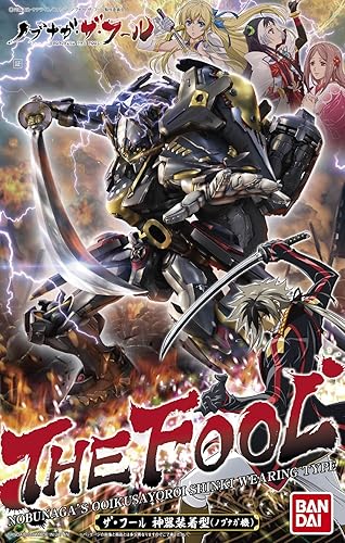 Miniatura 4 de Bandai Hobby The Fool Nobunaga The Fool Kit de modelo