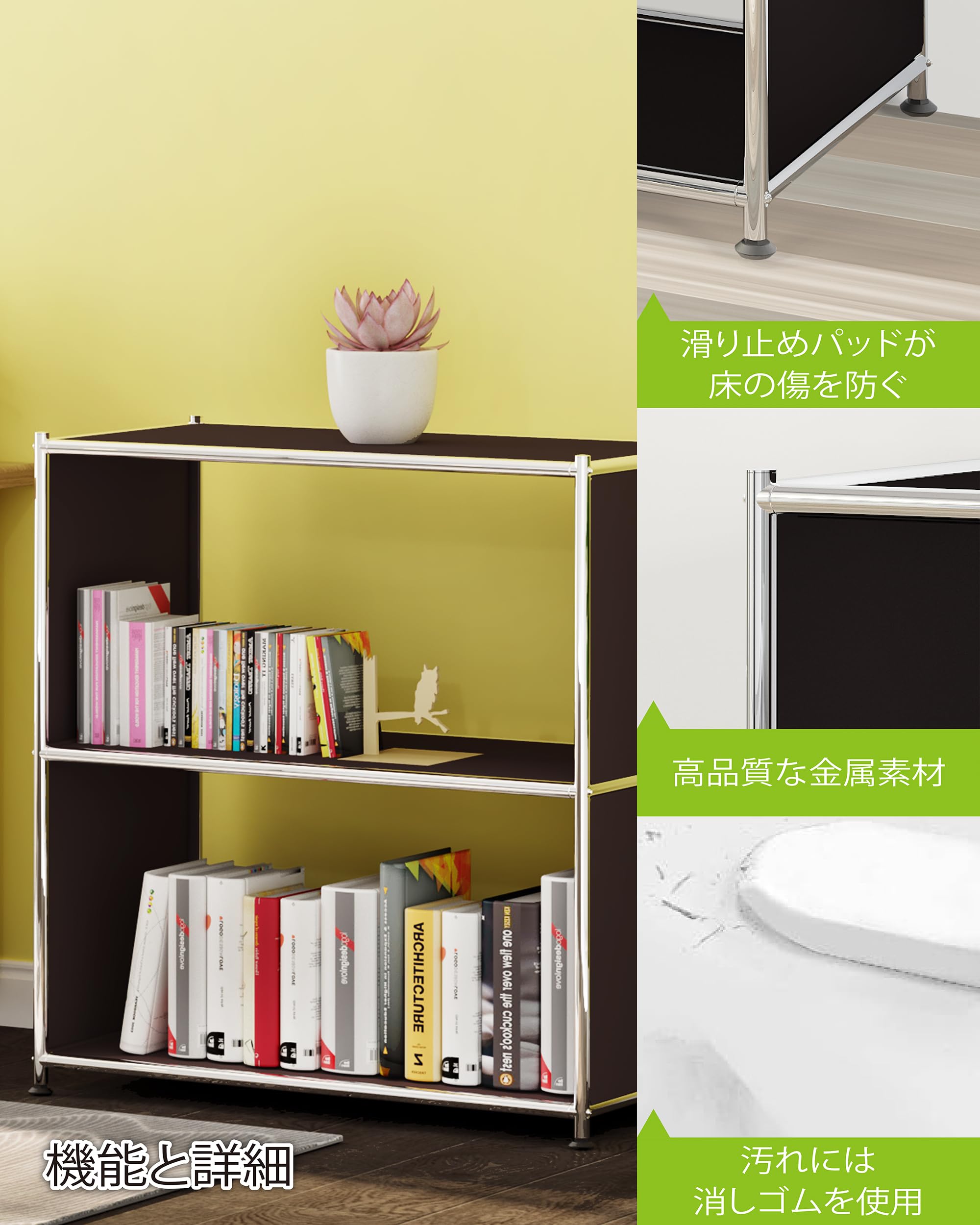 Amazon｜SimpLink 本棚 2段 オープンシェルフ 77×40×82.5cm | 収納