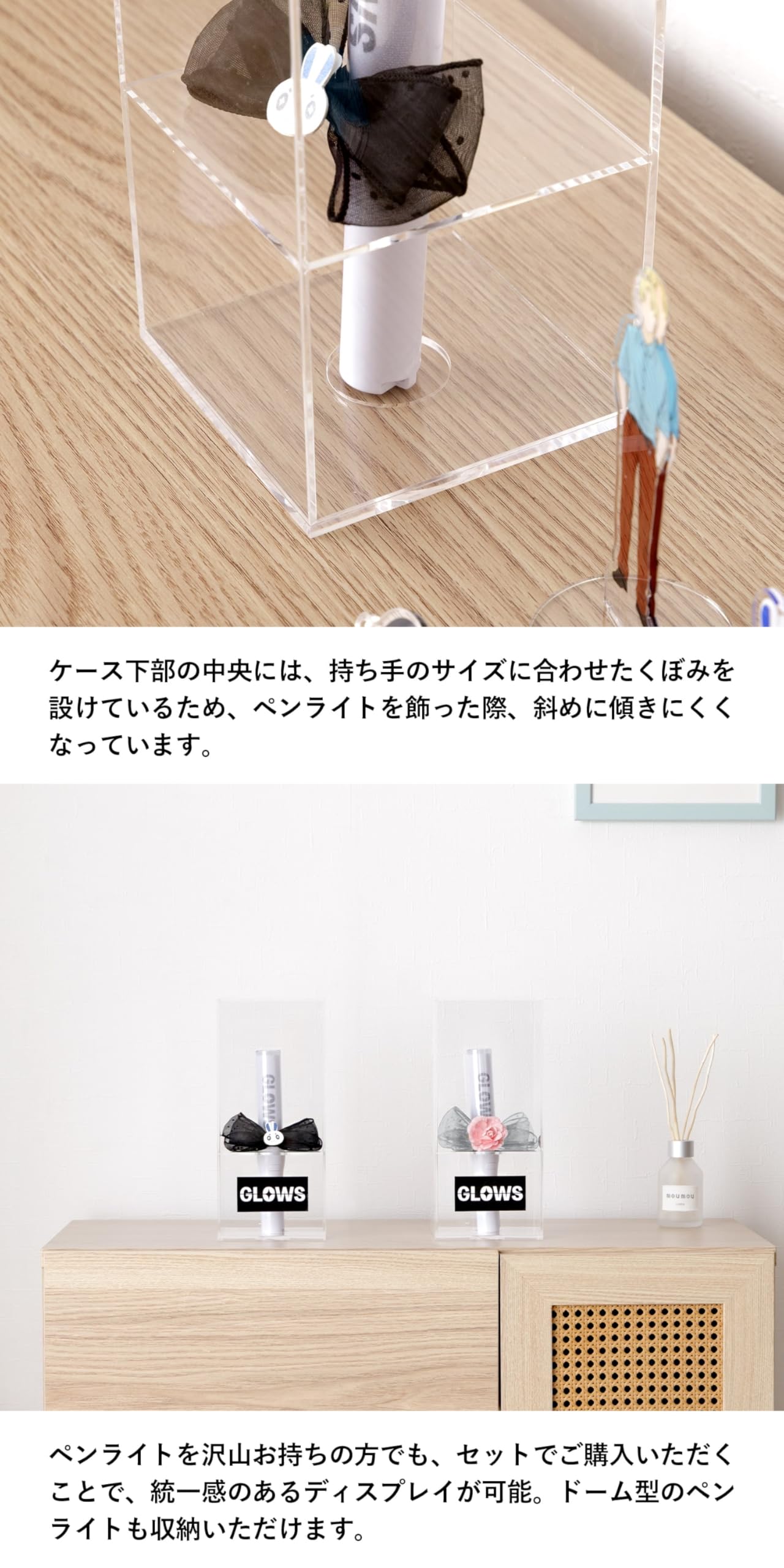 Amazon｜ペンライト スタンド 2個セット 推し活 オシスキ ライト 約12