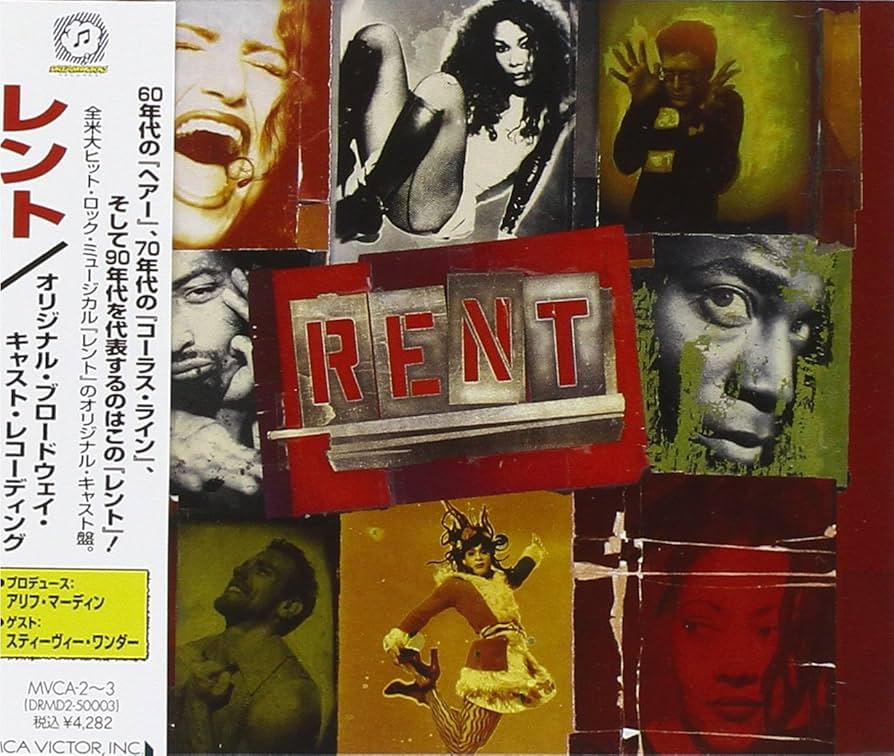 ミュージカル RENT 韓国版 サウンドトラック CD ミュージカルOST