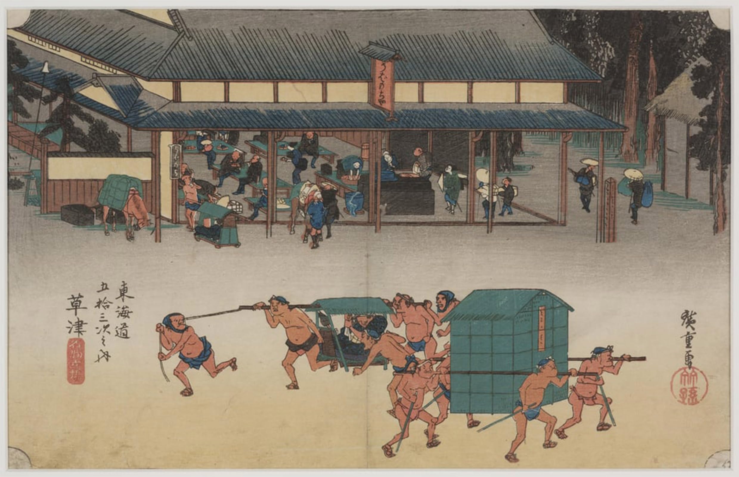 Posteriik No Frame Famous Print Pop Art Wall Art Graffiti Resting Place For Kago-Bearers By Utagawa Hiroshige Art Prints For Home Decor 60X90cm