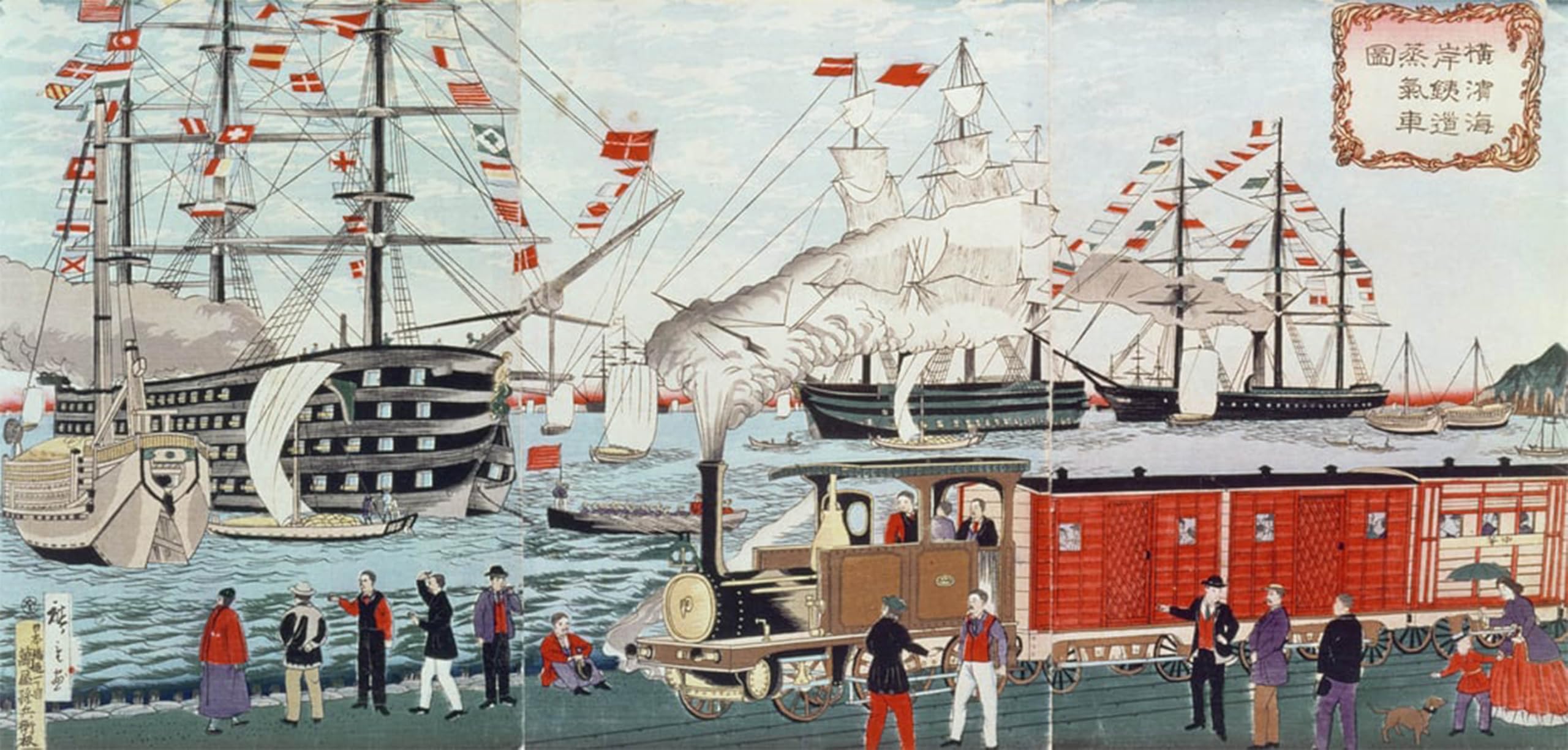 Artxlxxbn No Frame Famous Art Print Poster Vintage Wall Art Commodore Perry's Gift Of A Railway To The Japanese In By Utagawa Hiroshige Canvas Art Poster For Home Decor 60X90cm