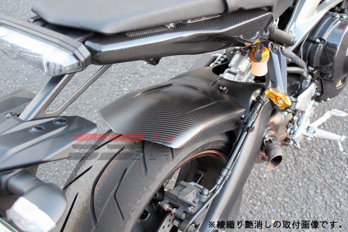 Amazon.co.jp: SSK リアフェンダーロングタイプ ドライカーボン