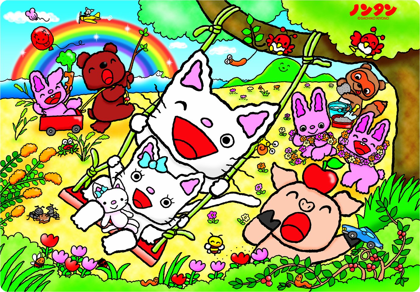 ブラックルチルたん 龍の子どもたんの形 - www.busitron.com 
