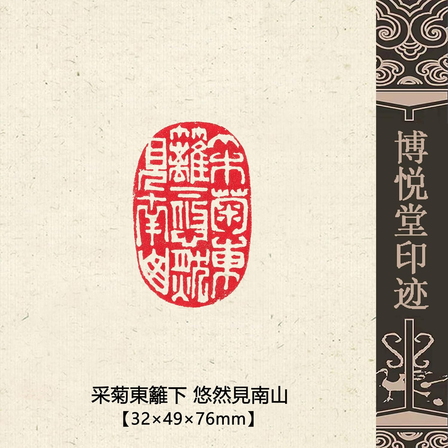 京焼 伝統工芸士「河島浩三」作 大型花瓶（高27．5㌢、胴30㌢、重