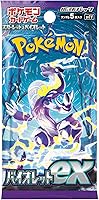 Vista 2 de Pokemon - Juego de cartas Scarlet & Violet Expansion Pack Violet ex Box (japonés)