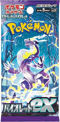 Miniatura 2 de Pokemon - Juego de cartas Scarlet & Violet Expansion Pack Violet ex Box (japonés)