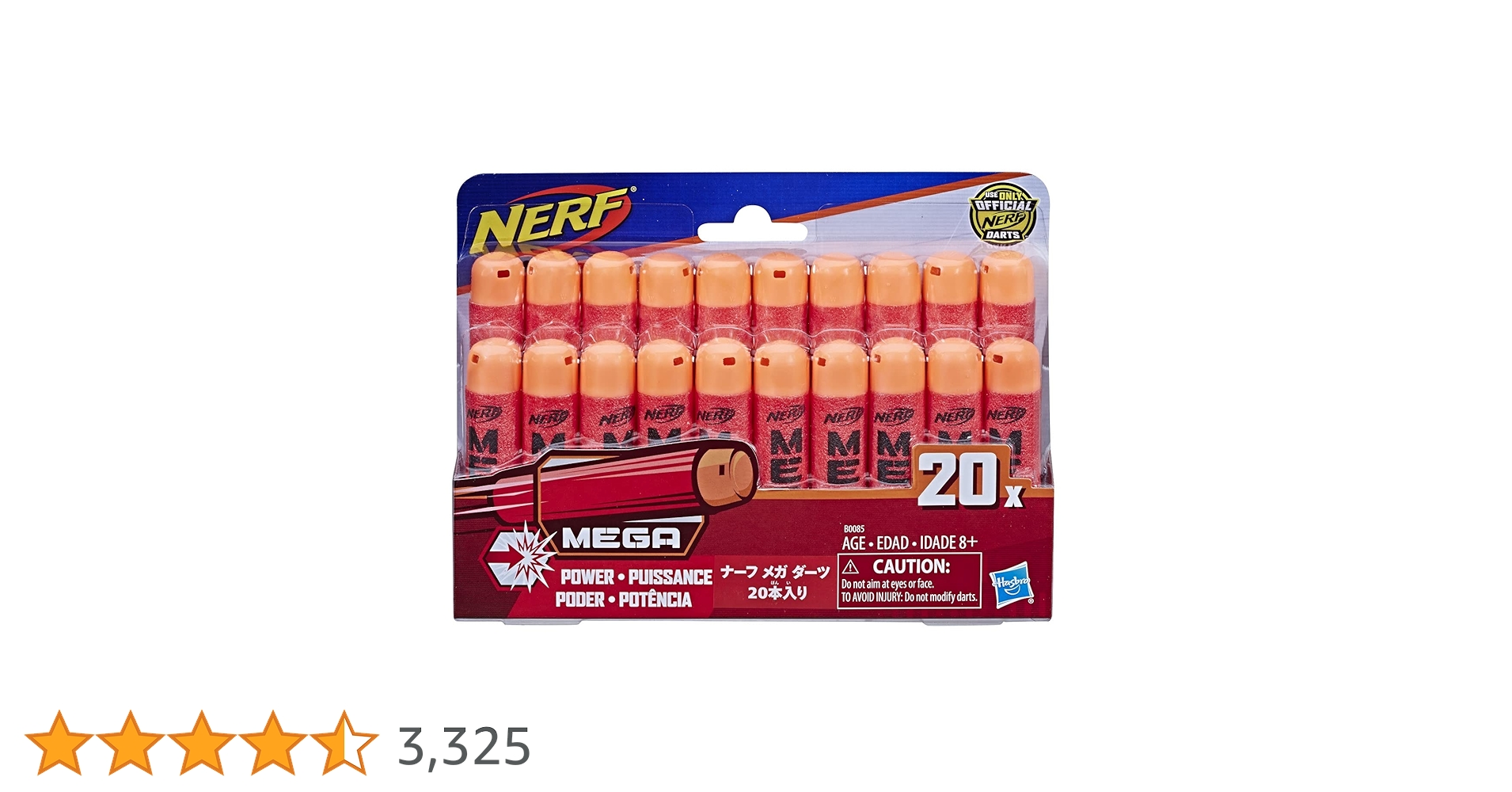 ナーフ　専用 Amazon.co.jp: ハズブロ(HASBRO) ナーフ ライバル RIVAL フォア