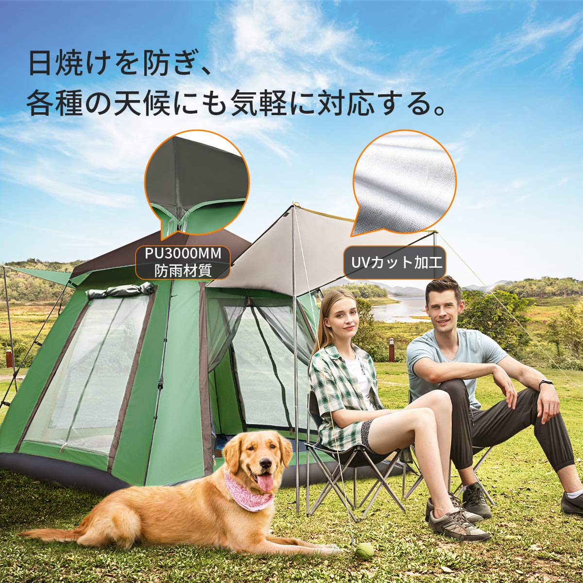 Amazon.co.jp: HEWOLF テント ワンタッチテント アウトドア用 3－4人用