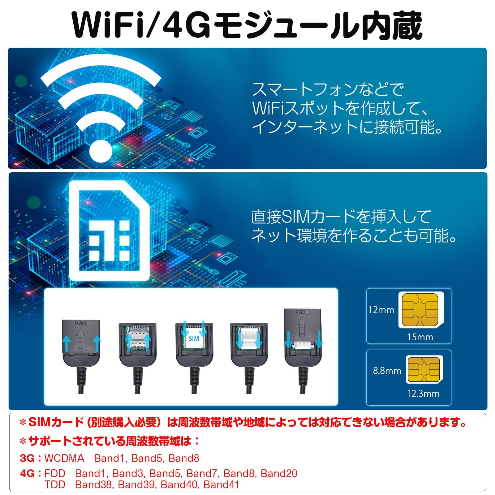 カーナビ ディスプレイオーディオ Bluetooth HDMI対応 後付けできる】ディスプレイオーディオおすすめ16選！HDMI接続や