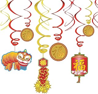 Amscan Chinese New Year Value Pack Foil Swirls, 12 Count Hanging Party Decorations, Multicolor