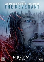 Revenant: The Resurrection DVD