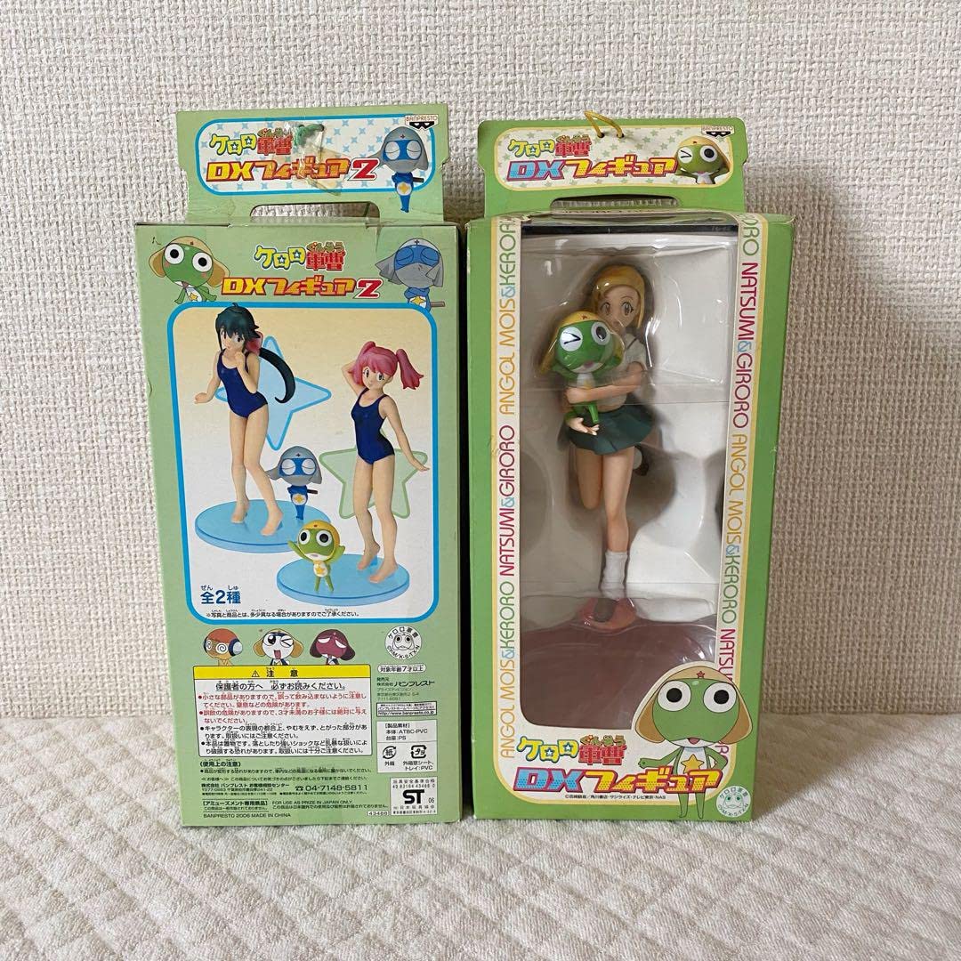 ケロロ軍曹 DXフィギュアセット 全2種 Amazon.co.jp: ✽ ケロロ軍曹 ✽ DX