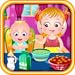 Baby Hazel Sibling Care