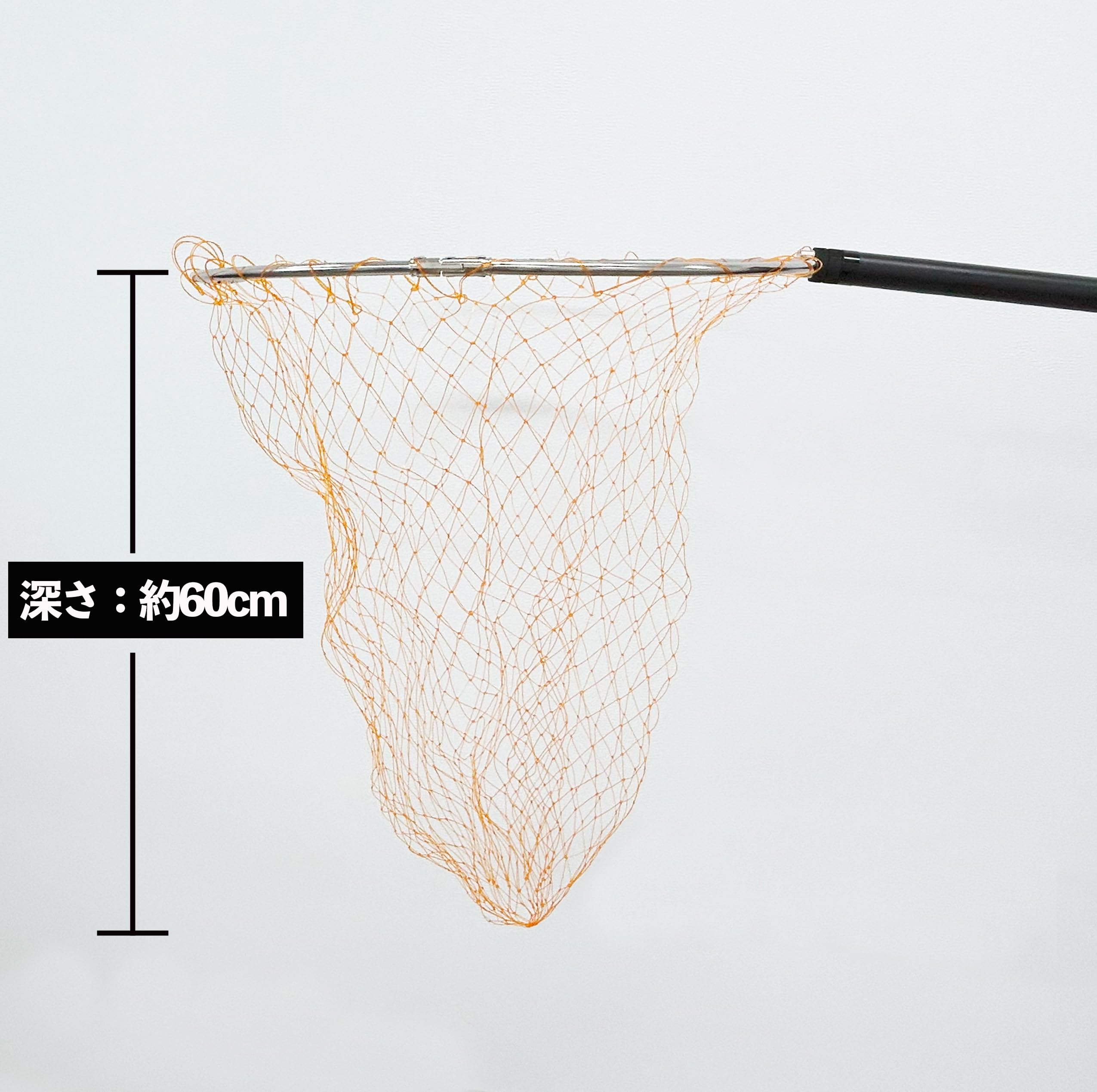 Amazon | ルナヒサノ 小継玉網セット ブラックスティック 500