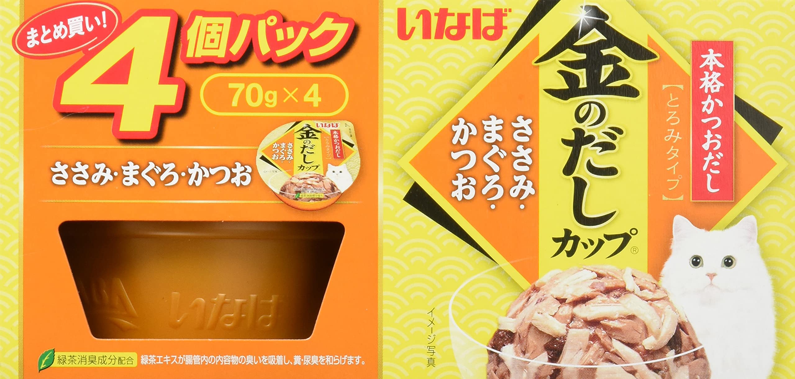 Amazon.co.jp: いなば 金のだしカップ ささみ・まぐろ・かつお 70g×4個