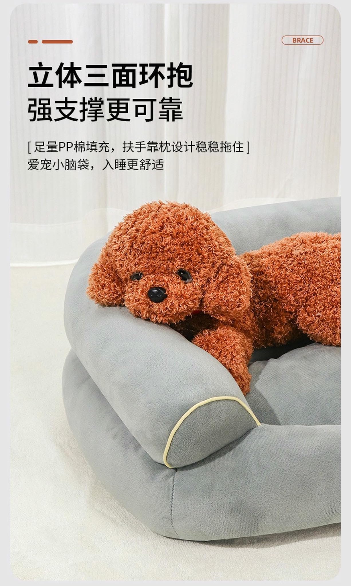 Articoli per Animali Domestici Cani E Gatti Quattro Stagioni Divano Universale Indipendente A Forma di U Tridimensionale Cuscino Peluche Domestici-Grigio Chiaro-125 * 76 * 26cm