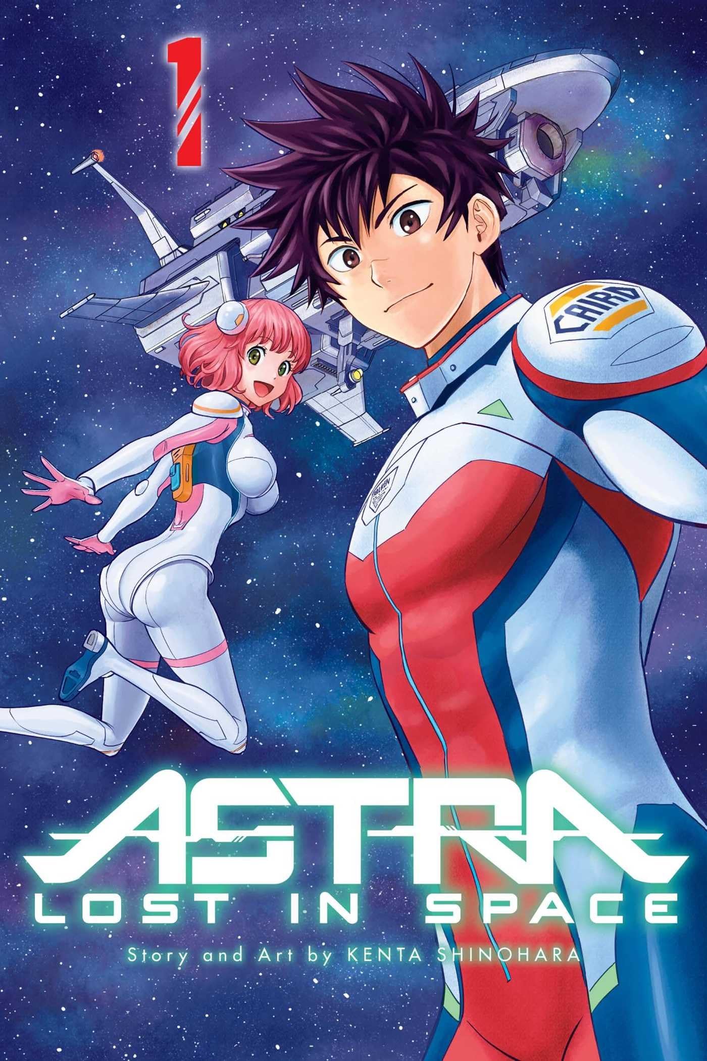 Astra Lost in Space, Vol. 1: Planet Camp: Volume 1