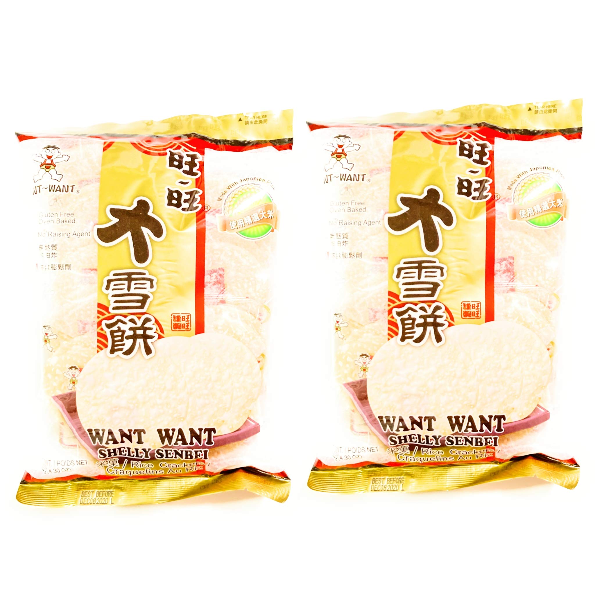2 Pack Want Want Shelly Senbei (Gluten Free Oven Baked) 4.30 Oz Each
