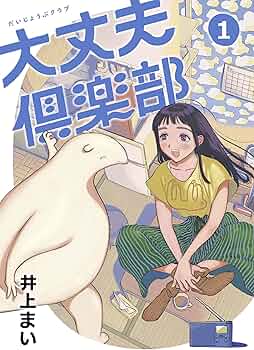 81rCYPDDYNL._AC_UF350,