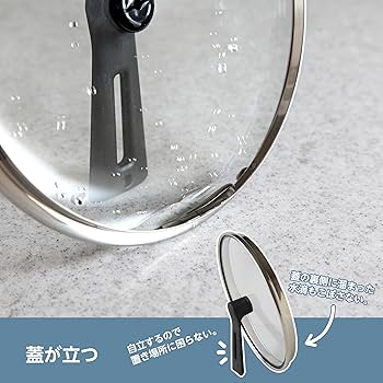 remy pan レミパンミニ 20cm ホワイト RHF-401 Amazon | 研磨 レミパンミニ ホワイト20cm RHF-401 | remy