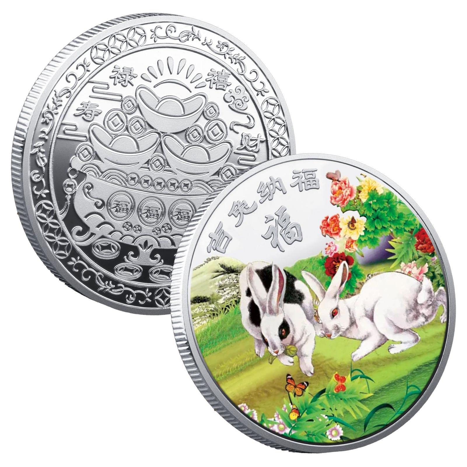 2023年 卯年の記念金貨♪ Amazon.co.jp: 干支うさぎ 2023 グッズ コイン | 卯年記念貨幣 正月飾り 中国の旧正月のウサギのコイン  2023 卯年風水コイン コレクティブル コイン カラー スプレー塗装毛沢東 縁起の良いメダル 幸運のお土産 中国のウサギ コイン ゴールド ...
