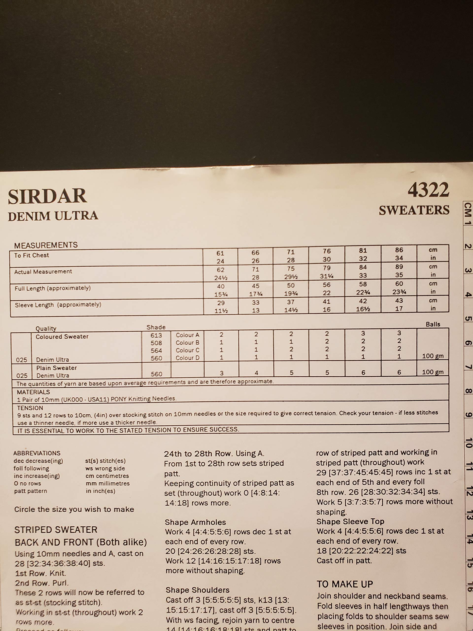 Sirdar 4322 Denim Ultra Child Pullover Sweater Pattern