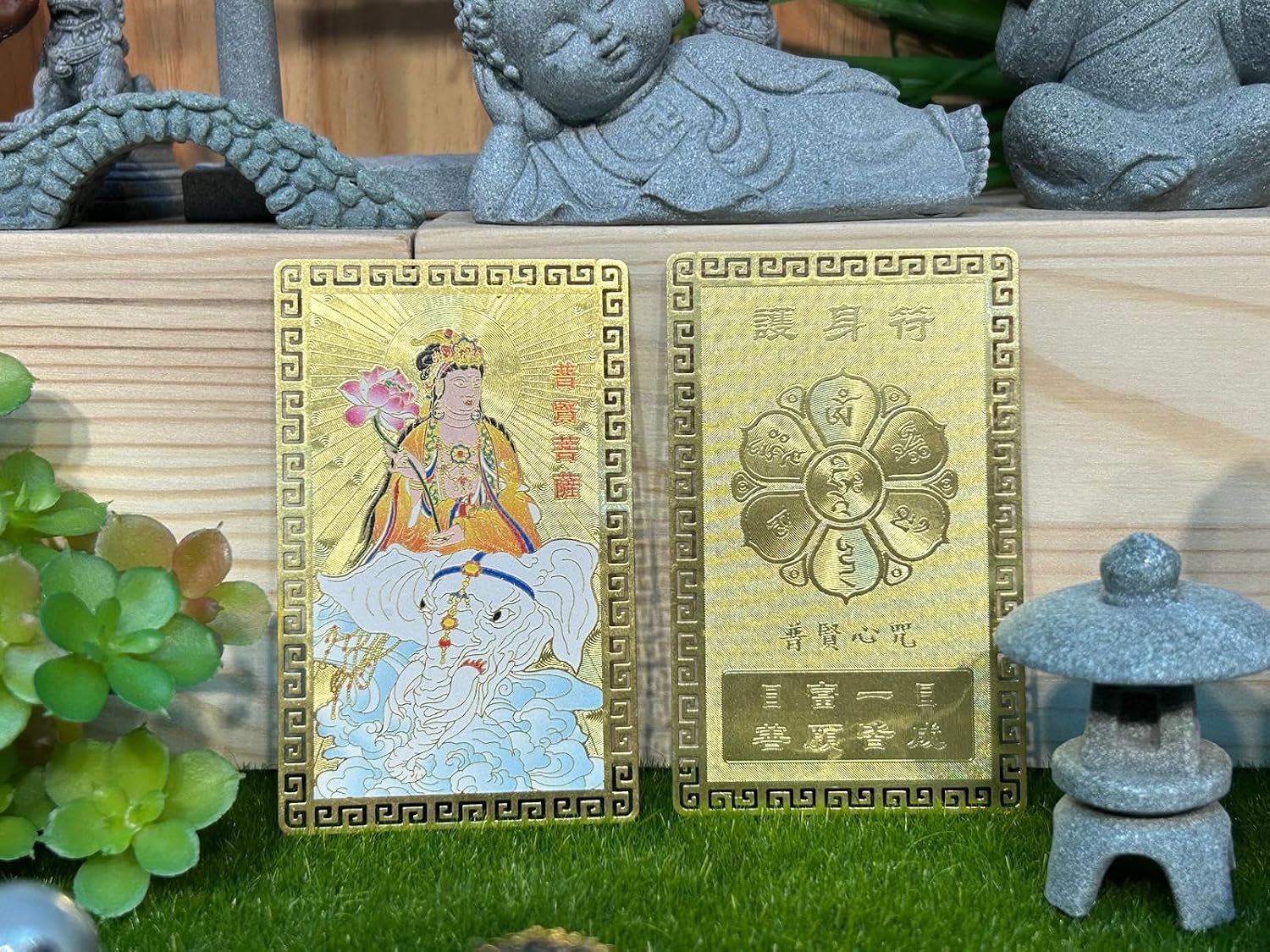 DMtse Chinese Feng Shui Amulet Protection Card Bodhisattva Samantabhadra Riding On a White Spirit Elephant and Holding A Lotus to Bring Good Fortune Prosperity