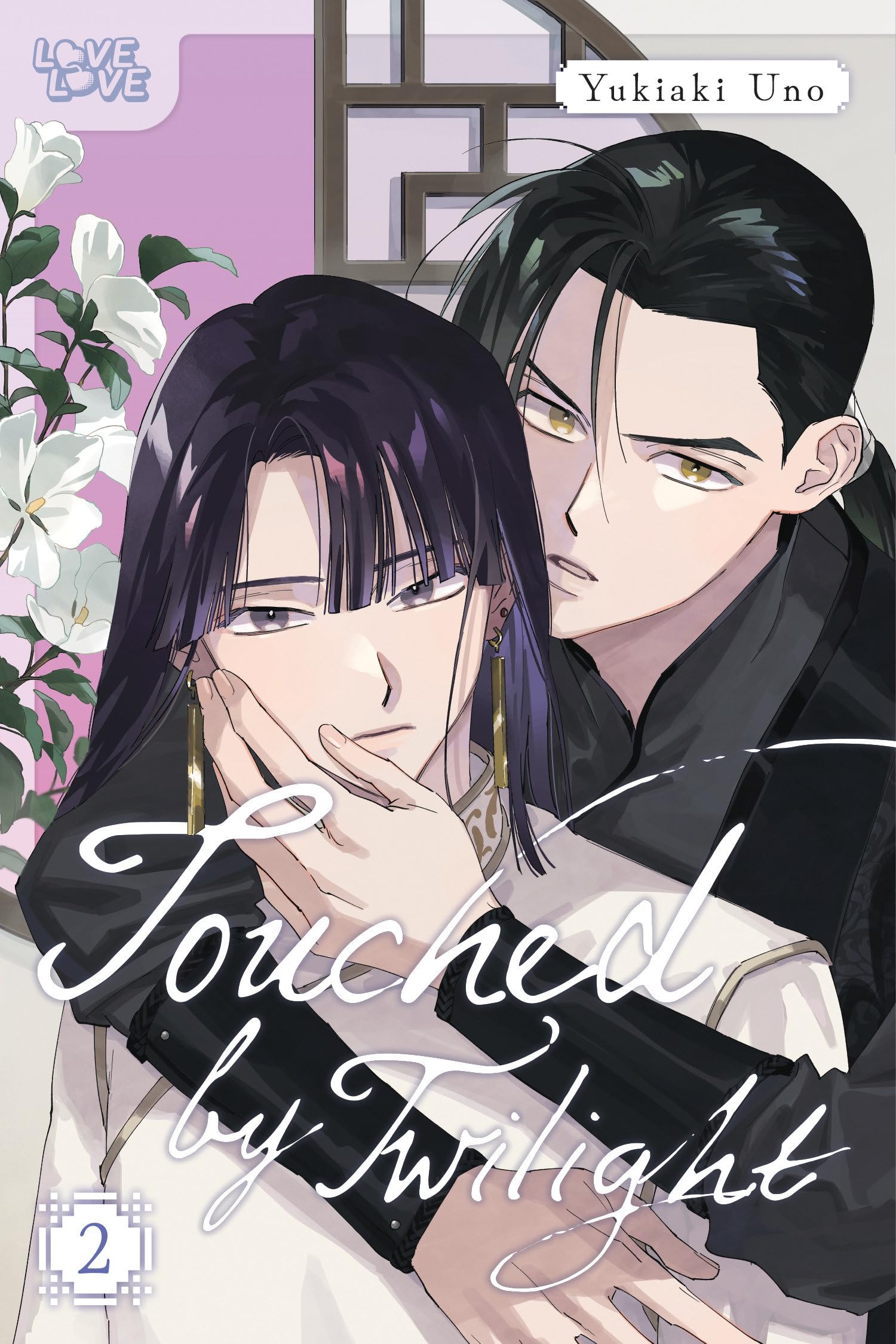 Touched by Twilight, Volume 2 by Yukiaki Uno (Paperback Book)