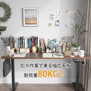 【超美品】Sunon昇降デスク！ホワイト L字型デスク 操作パネル付き 超美品】Sunon昇降デスク！ホワイト L字型デスク 操作パネル付き