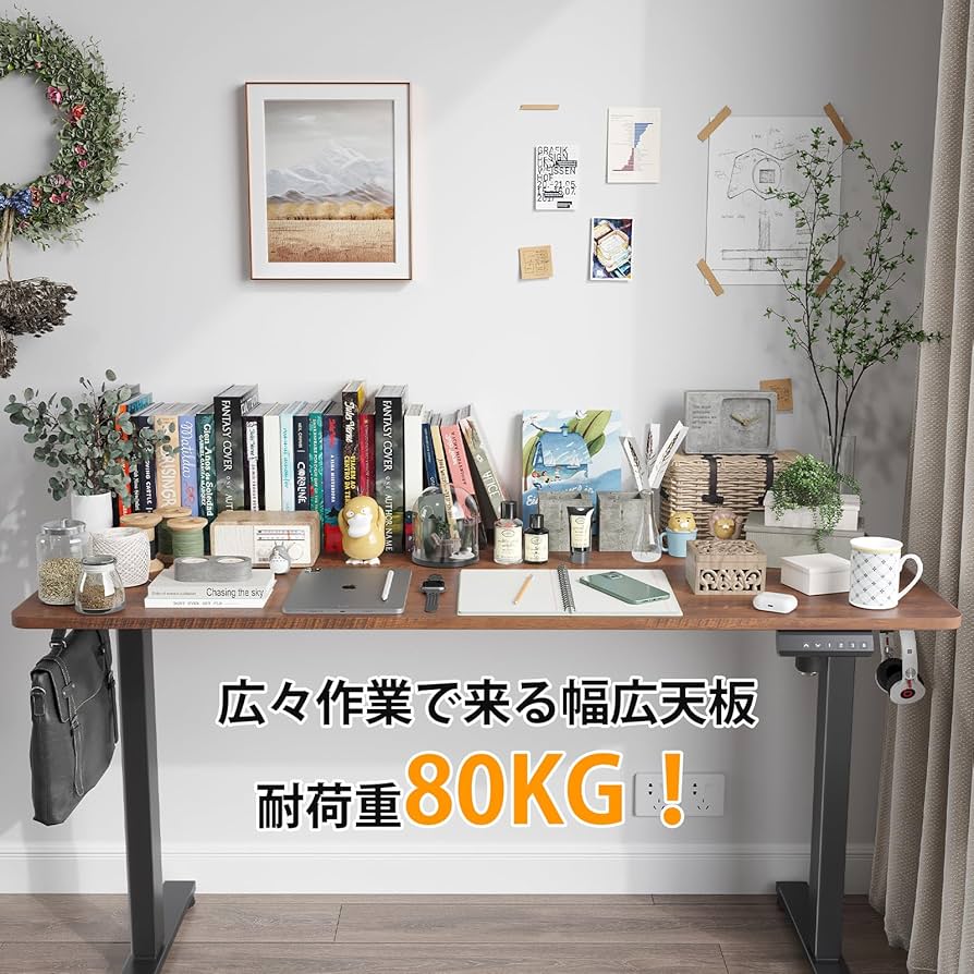 【超美品】Sunon昇降デスク！ホワイト L字型デスク 操作パネル付き Amazon | Sunon 電動昇降式デスク 2モーター付き 一枚板 幅120cm