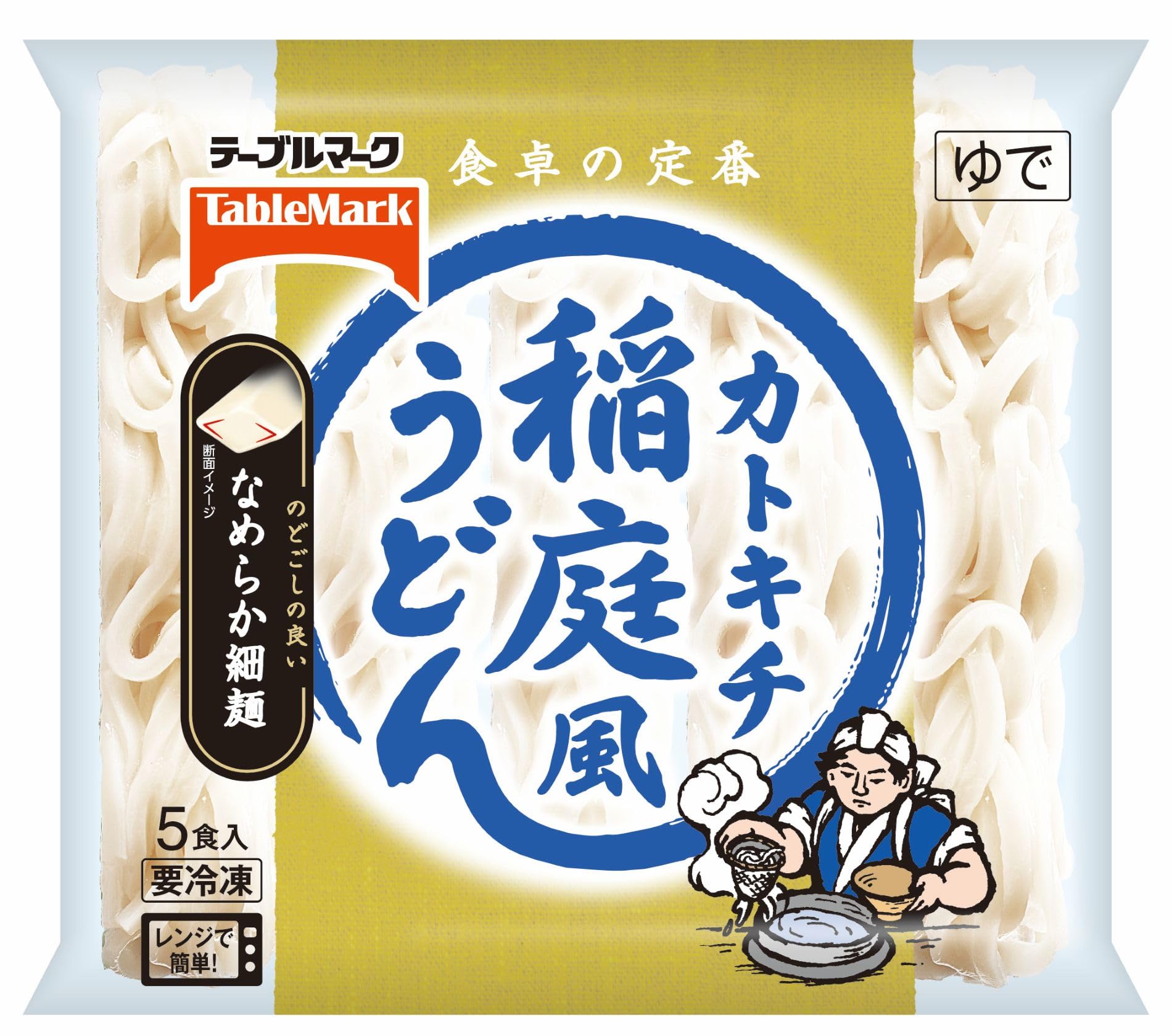 Amazon.co.jp: [冷凍] テーブルマーク 稲庭風うどん 5食 900g : 食品