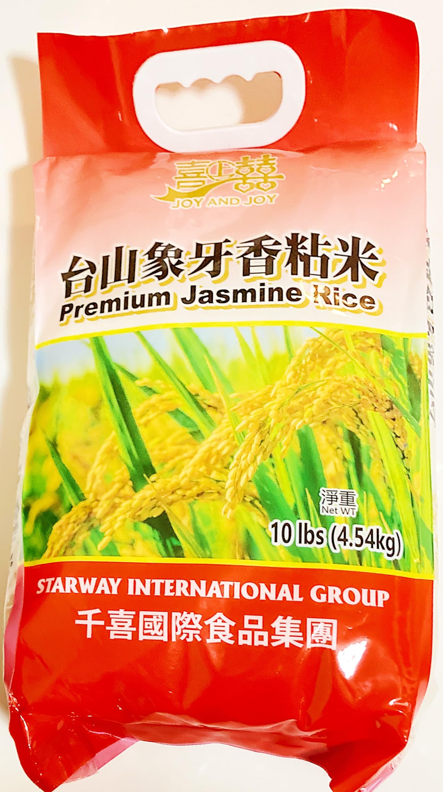Amazon.com : Premium Jasmine Rice, 10 lbs (4.54kg),台山象牙香粘米